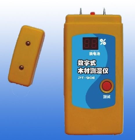 ˮݜyxFR-1320ƷˮݜyxБ(yng)ʽ	