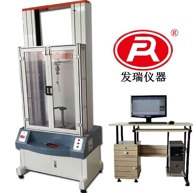 FR-103CԇC|fԇC(ӷoT)