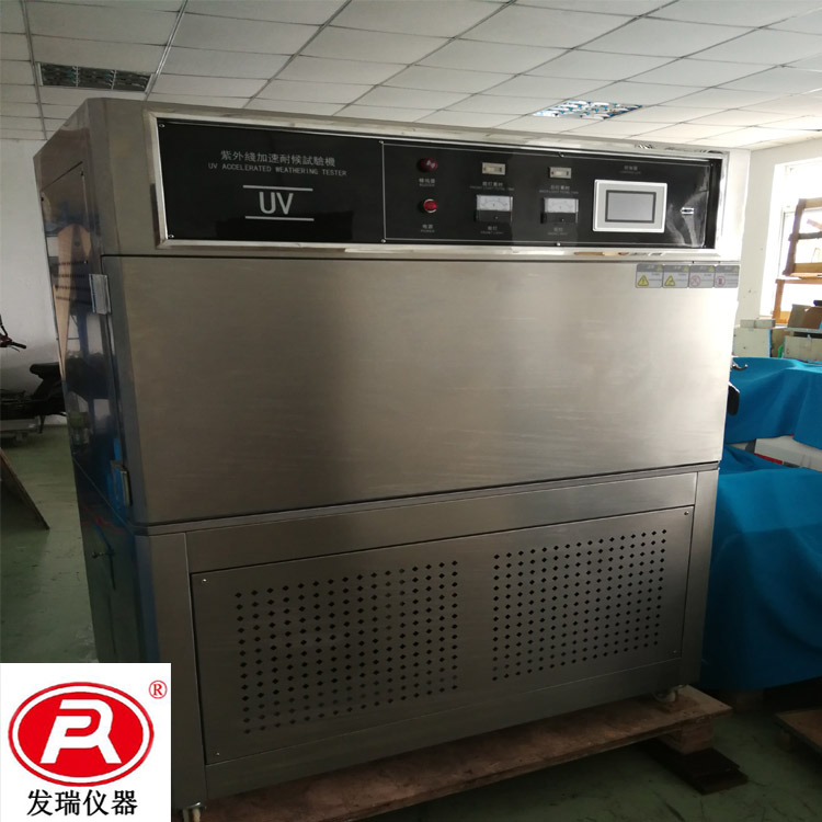 UV������ͺ�ԇ���_UV�����ϻ�ԇ�C