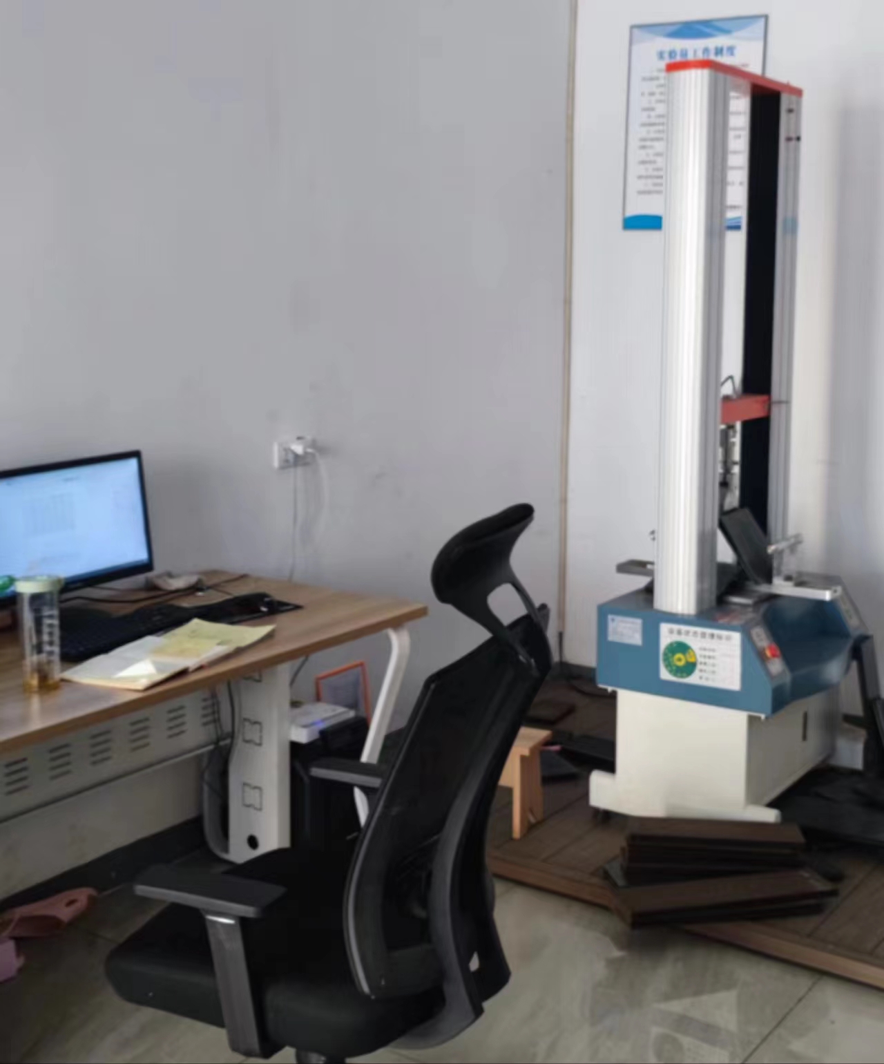 ԇC,UV⾀ϻԇ佻㽭ؐ²ϿƼ޹˾