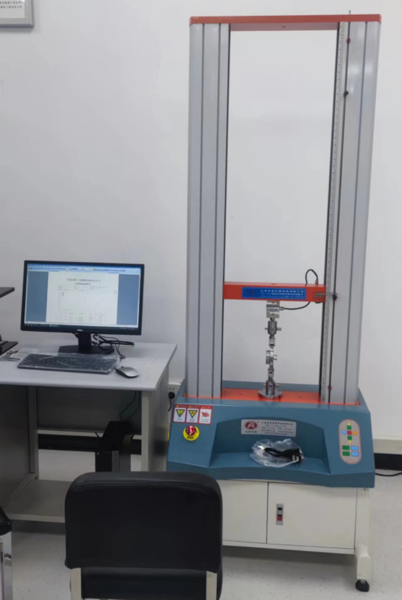 ԇ(yn)C(j)C(j)vRɷ[600810]